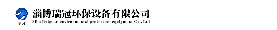 揚(yáng)州消防